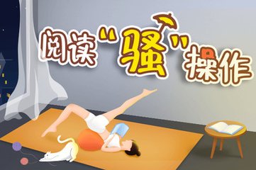 在菲律宾护照丢了办理旅行证详细讲解